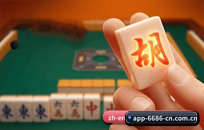 6686中国官网的发展故事